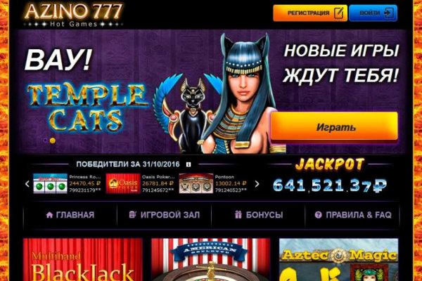 Ссылка кракен kr2web in