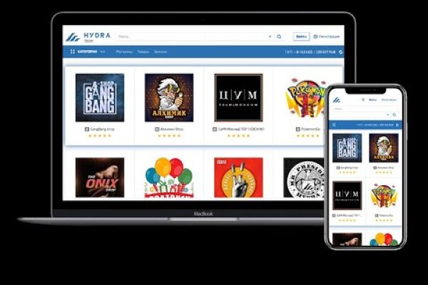 Кракен даркнет маркет плейс