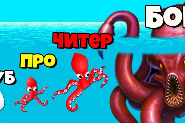 Kraken наркошоп