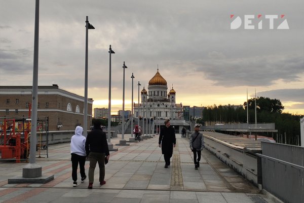 Кракен ссылка стор