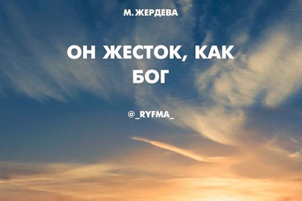 Кракен оригинальная ссылка для тор