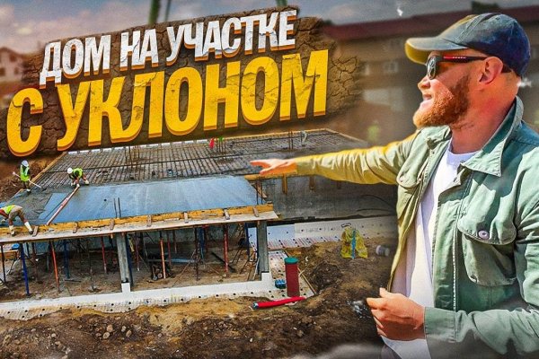 Что такое кракен маркетплейс