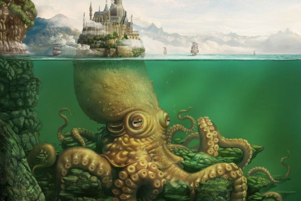 Kraken russia