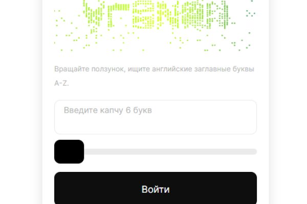 Как выводить деньги с кракена