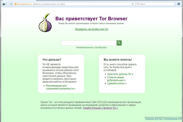Кракен kr2link co