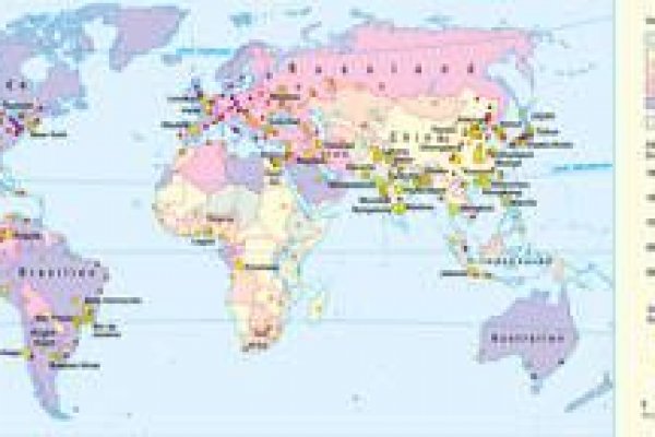 Кракен рабочая ссылка