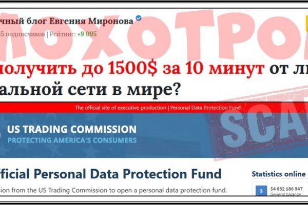 Кракен продажа наркотиков