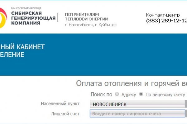 Kraken ссылка kraken clear com