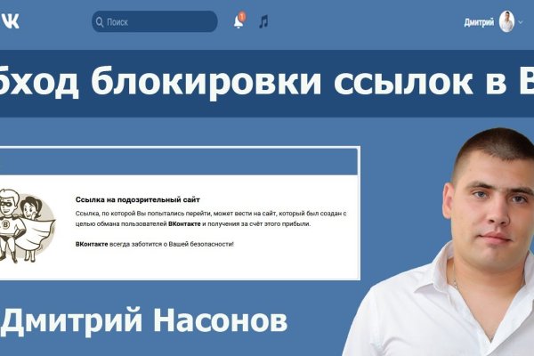 Сайт кракен не работает почему