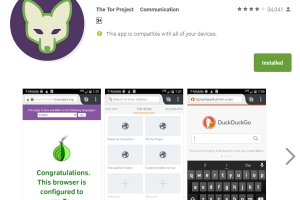 Кракен тор kraken014 com