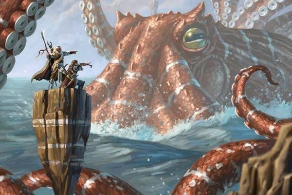 Kraken актуальный сайт