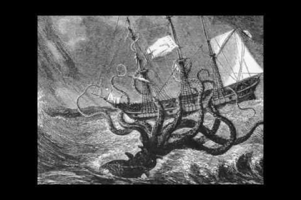 Kraken 2 зеркало