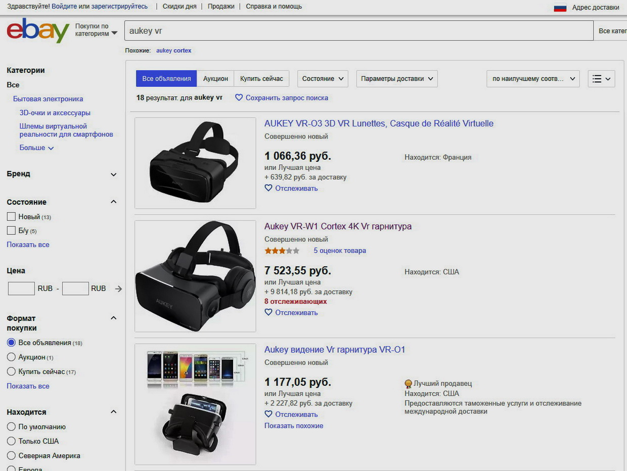Кракен зеркало рабочее kr2web in