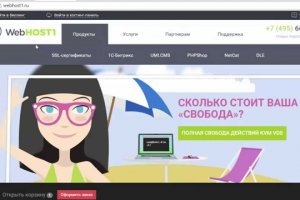 Кракен са